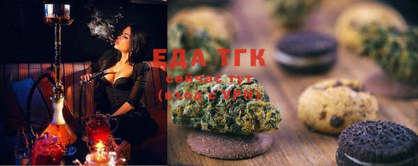 шишки Алексеевка