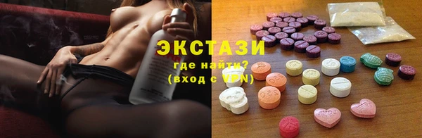 шишки Алексеевка