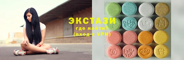 шишки Алексеевка