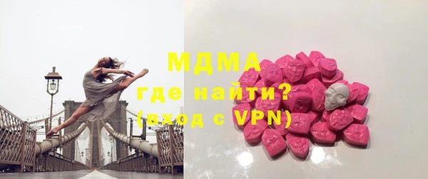 хмурый Гусев