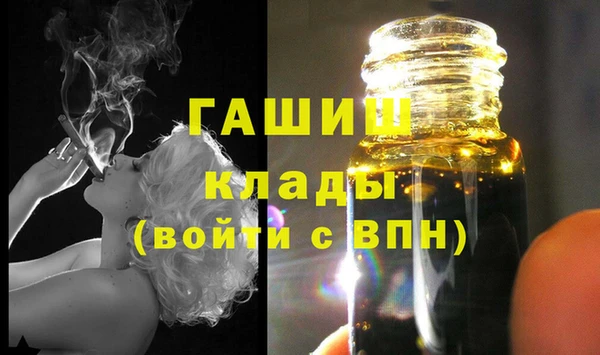 шишки Алексеевка